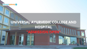 Universal Ayurvedic College and Hospital, Mohali - Admission, Ranking, Courses, Facilities, Fee Structure, Website, 2024-25