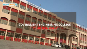 Government Engineering College, Nilokheri - Admission, Ranking, Courses, Facilities, Fee Structure, Website, 2024-25