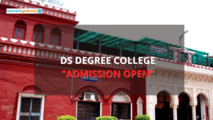 DS Degree College, Aligarh - Admission, Ranking, Courses, Facilities, Fee Structure, Website, 2024-25