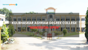 Kulbhaskar Ashram Degree College, Allahabad - Admission, Ranking, Courses, Facilities, Fee Structure, Website, 2023-24