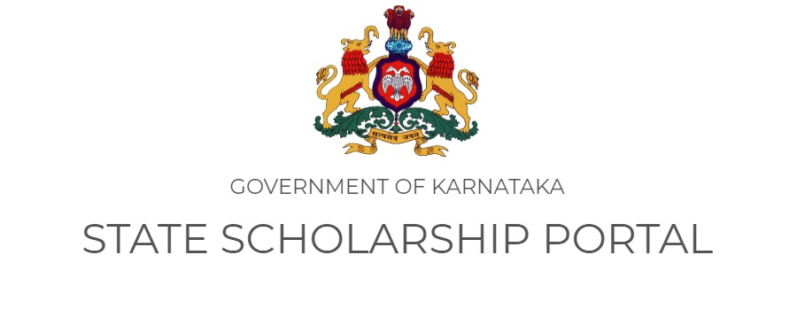 Top Karnataka Scholarship 2024